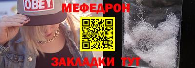 ALPHA-PVP Ликино-Дулёво