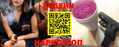 МДПВ Владивосток