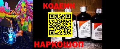 дмт Лесосибирск