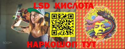 дмт Лесосибирск