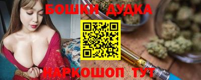 дмт Лесосибирск