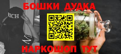 COCAINE Ливны