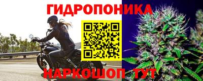 COCAINE Ливны