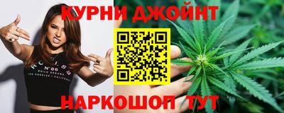 ALPHA-PVP Ликино-Дулёво