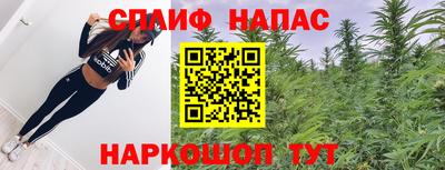 дмт Лесосибирск