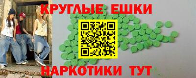 дмт Лесосибирск