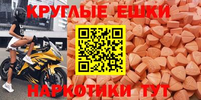 дмт Лесосибирск