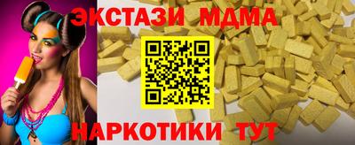 дмт Лесосибирск