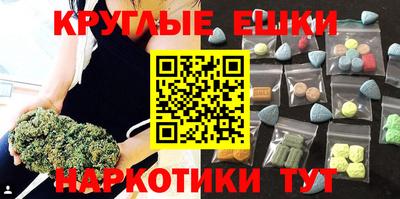 дмт Лесосибирск
