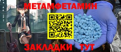 COCAINE Ливны