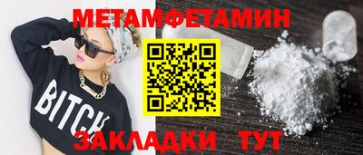 дмт Лесосибирск