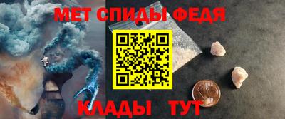 дмт Лесосибирск