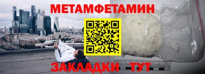 COCAINE Ливны