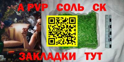 дмт Лесосибирск
