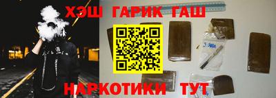 дмт Лесосибирск