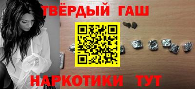 дмт Лесосибирск