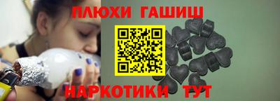 трава Владимир
