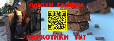 дмт Лесосибирск