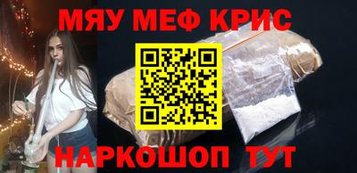 дмт Лесосибирск