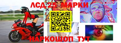 дмт Лесосибирск