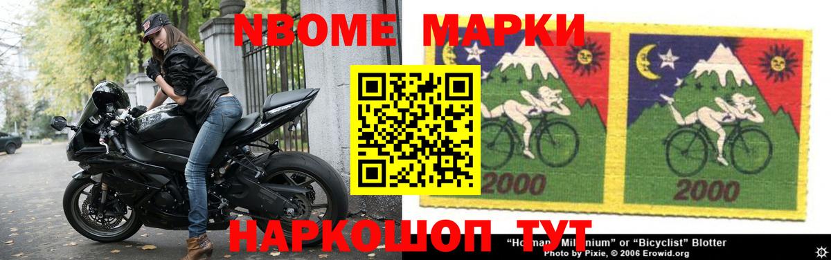LSD-25 экстази кислота  Вход с VPN  Дивногорск  ЛСД экстази ecstasy 